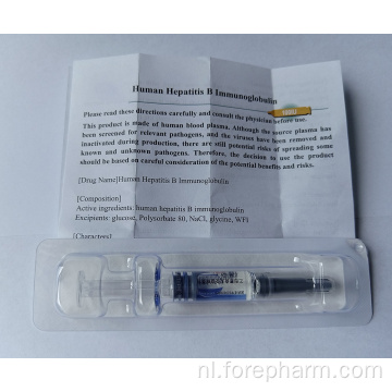 Menselijke hepatitis B -immunoglobuline tegen hepatitis B -virus